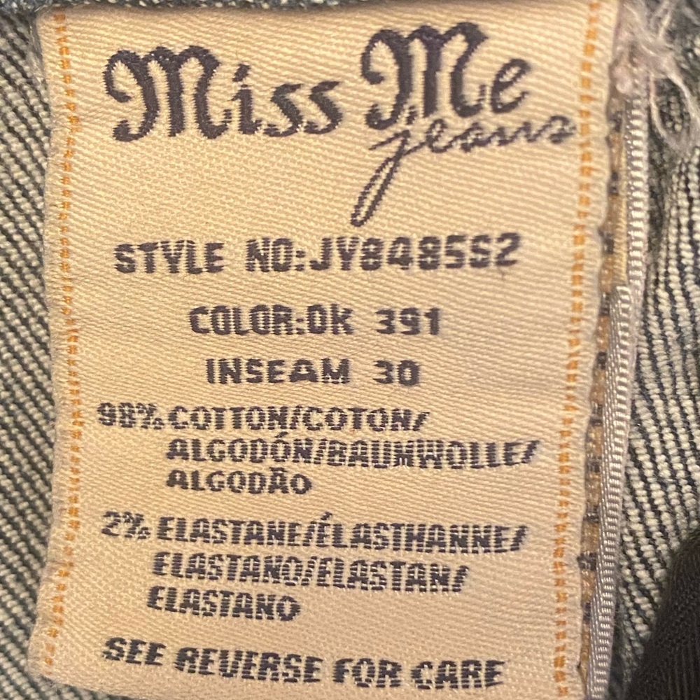 MISS ME SKINNY - Picture 7 of 7